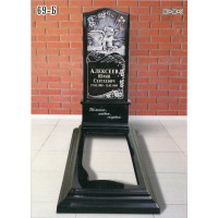 Литьевой памятник 69б